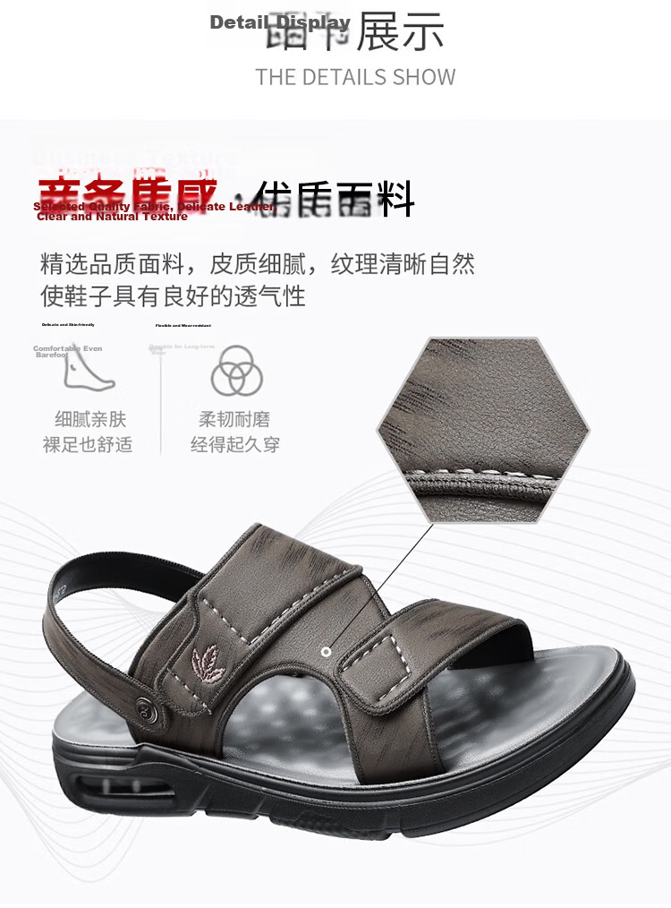PLAYBOY Men's Outdoor Lightweight Breathable Trendy Comfortable Fashion Air Cushion Sandals Gray Brown Size 42 5