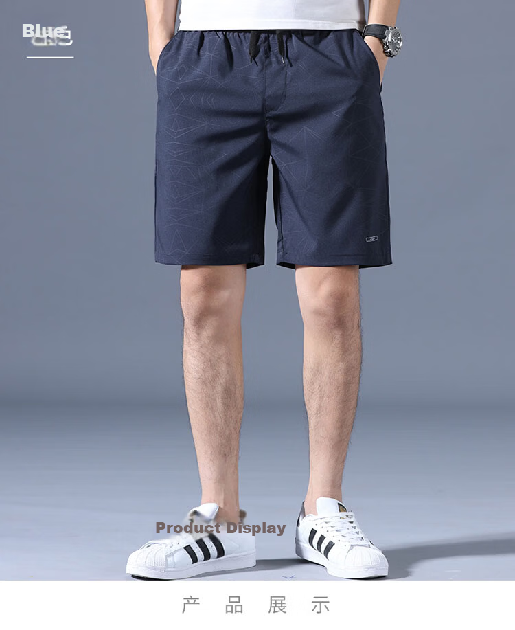 ROMON Men's Shorts, Summer Lightweight Casual Wear, Loose Beach Pants, Trendy Mid-Length Trousers for Me 13