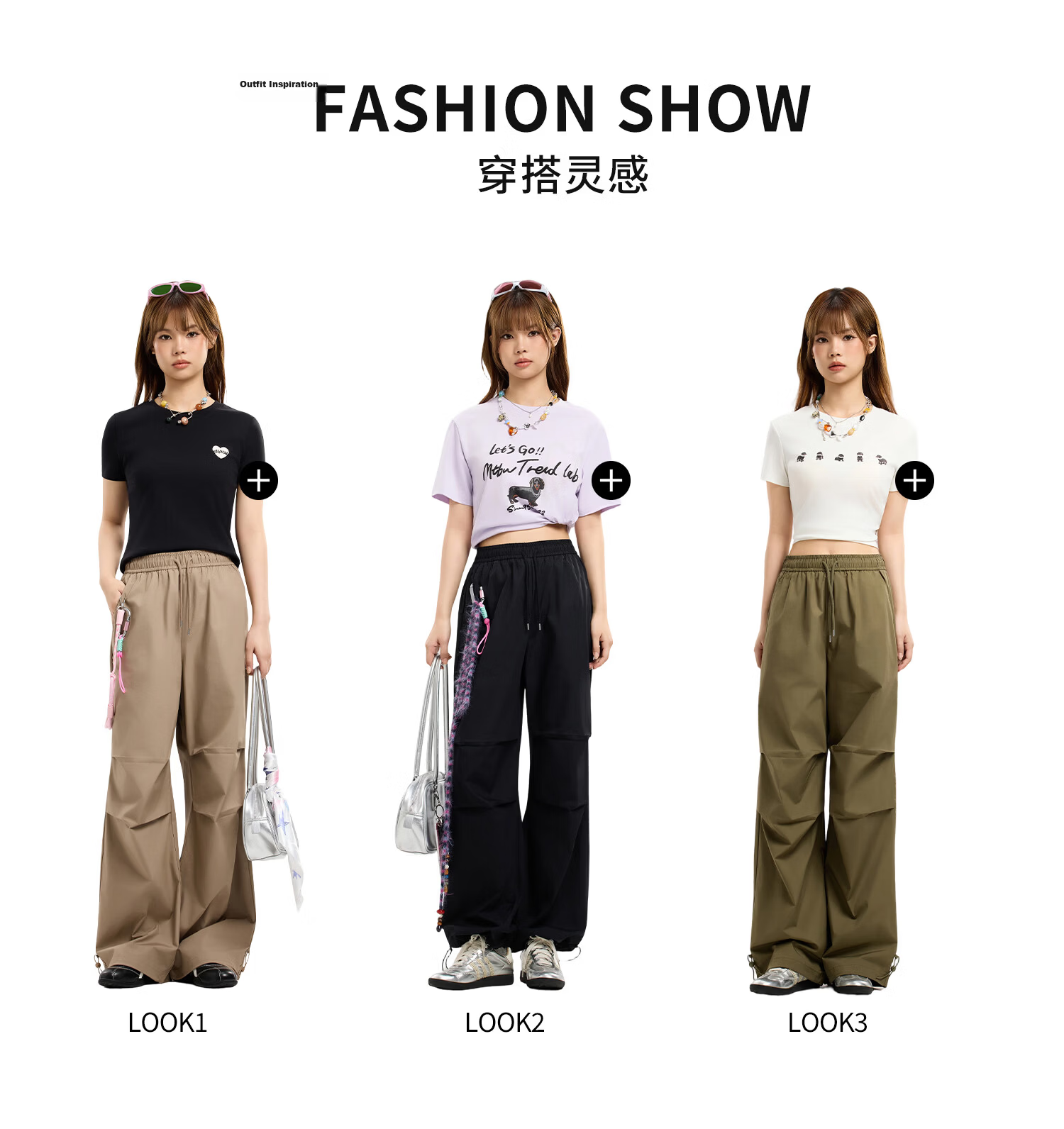 Metersbonwe Women's Casual Wide-Leg Pants 2026 Summer New Outdoor Sports Loose High-Waist Paratrooper Pants 4