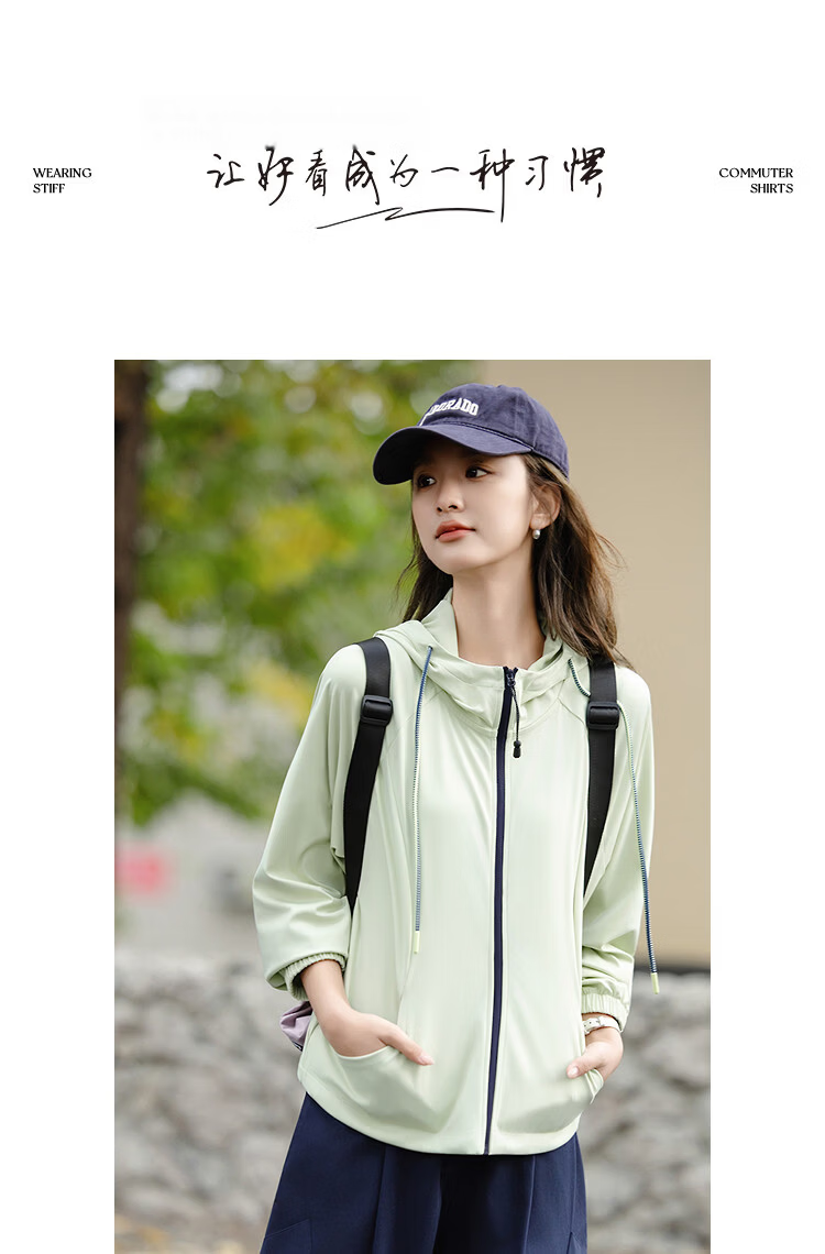 Demana UPF50+ UV Protection Spring Outdoor Sports Hooded Drawstring Petite Women's Jacket 10