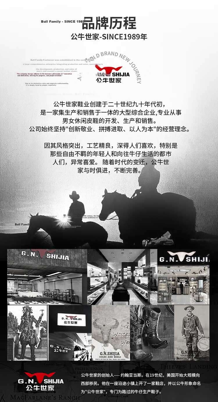 Bull Family Autumn Winter New Martin Boots Men's Outdoor Trendy Work Boots Versatile Retro Mid-High Lace-Up Boots for Men 1