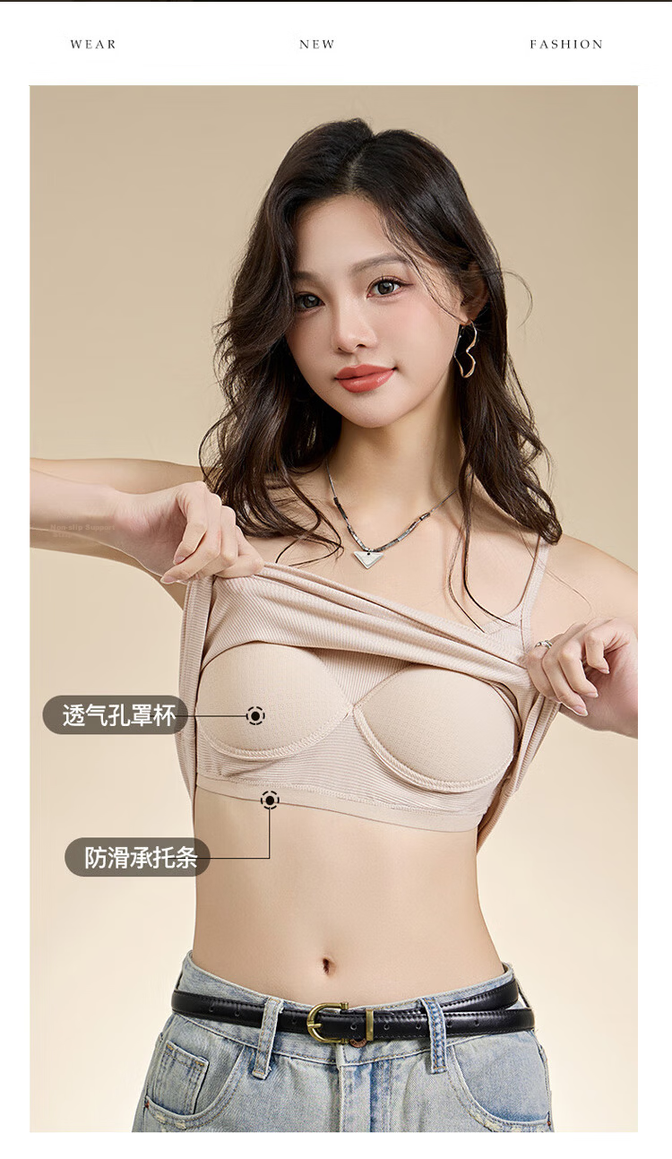 Caiyue Women's Spring Summer Thin Modal Feel Camisole with Built-in Chest Pad, Wireless Sleeveless Base Layer Top 2