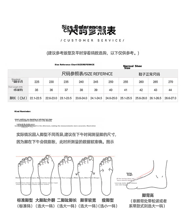 Red Dragonfly Women's Summer Sandals Thick Soft Sole Non-slip Middle-aged and Elderly One-strap Shoes WTK265432 Off-white Size 38 14