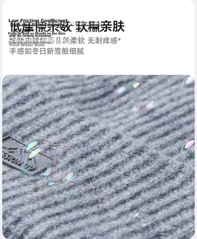 MISSION UV Pure Wool Beanie Autumn Winter Men's Warm Knitted Hat Wool Knit Cap Outdoor Running Head Wrap Cold Weather Slouchy Hat 8