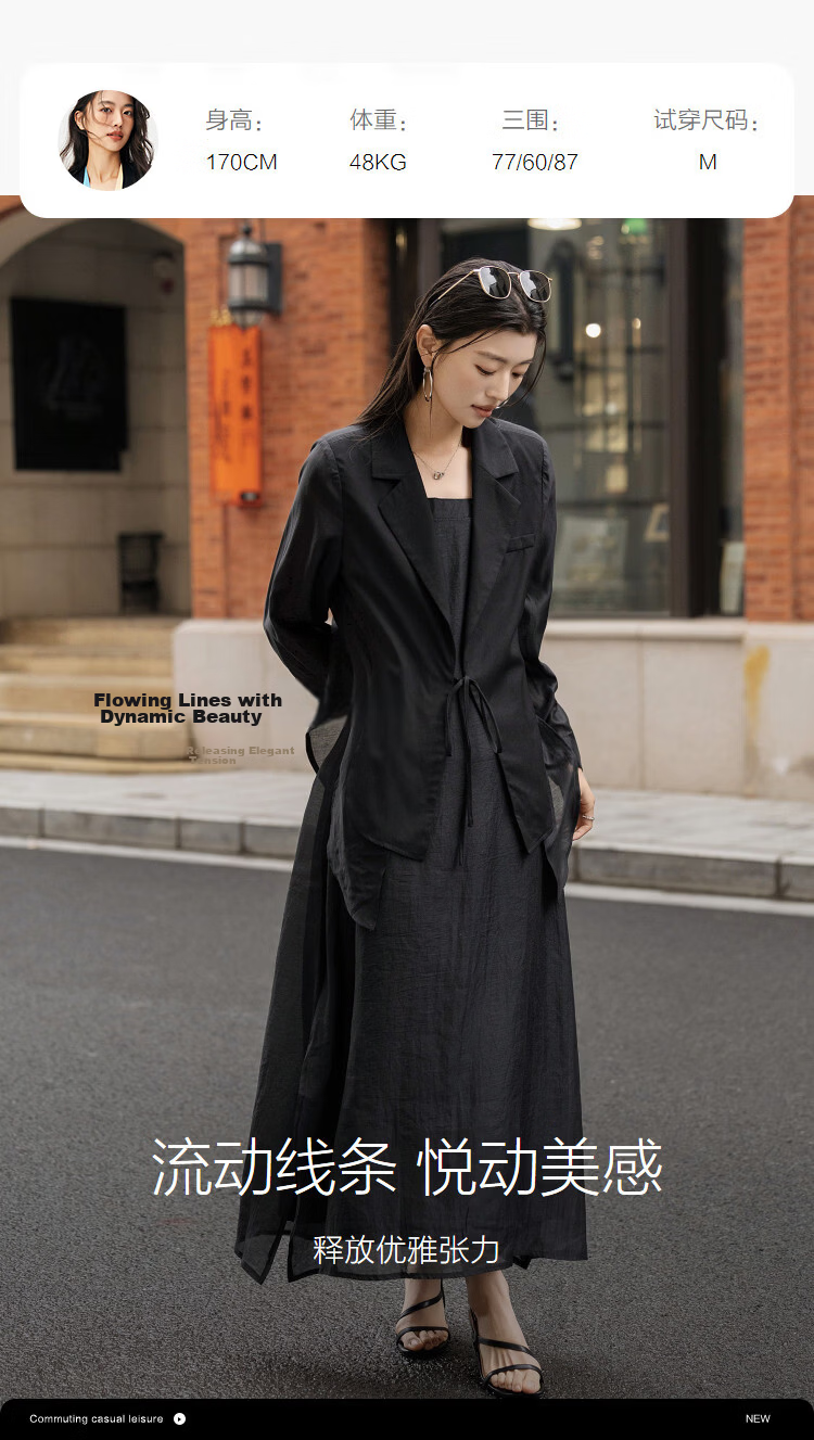 Demana [Smooth Lyocell] Spring Elegant Notched Lapel Loose Irregular Hem Petite Women's Blazer Jacket 12