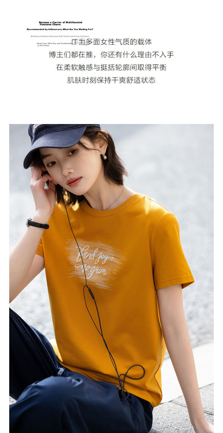 Demana [Comfortable and Relaxed] Summer Simple Style Cotton-Spandex Color-Block Letter Embroidered Slim Fit Short Sleeve T-Shirt for Women Premium Feel 6