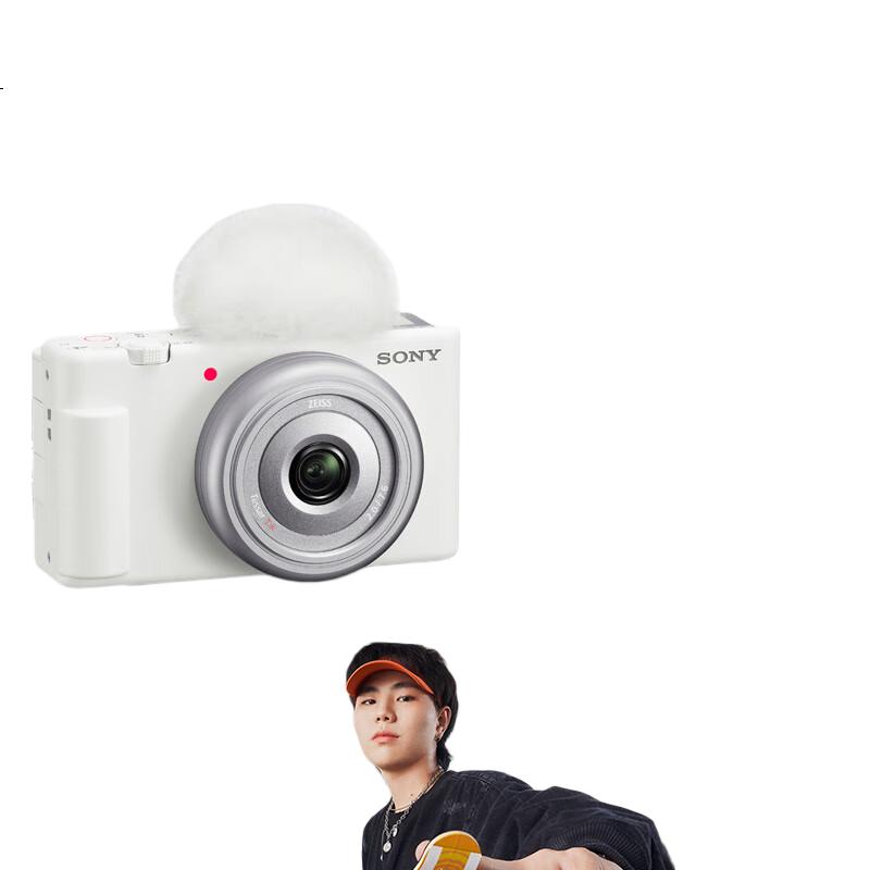 White Image 3