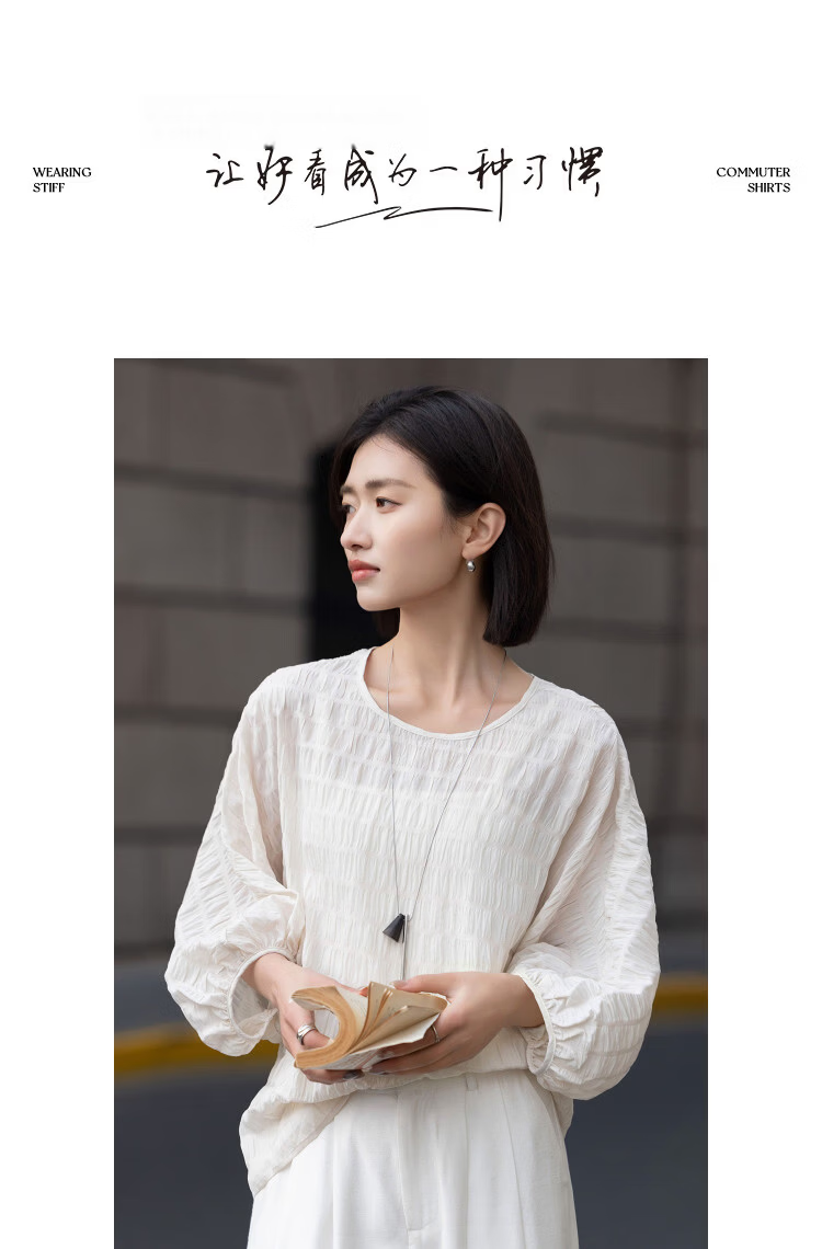 Demana "Ephemeral Dream" Summer Elegant Round Neck Raglan Batwing Sleeve Loose Slim Fit Petite Shirt for Women Premium Feel 13