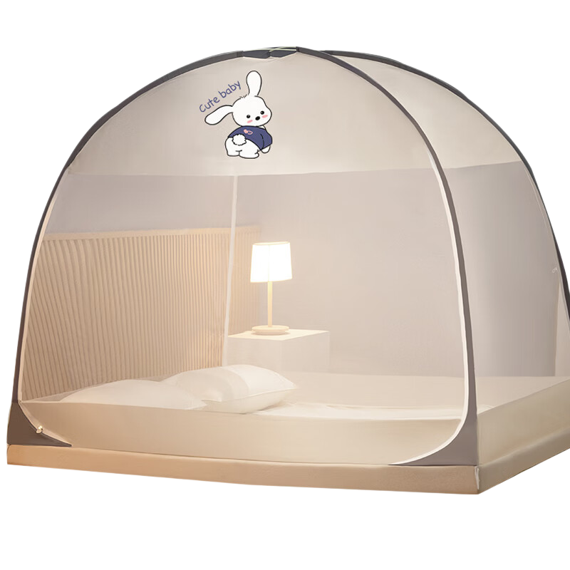 MUJI Type A No-Installation Anti-Fall Mosquito Net Double Door Folding Mongolian Tent Mosquito Net for 1.5x2m Bed [Dense Mesh]