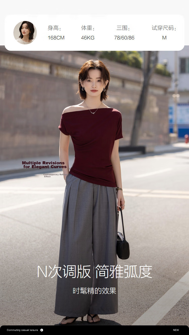 Demana [with Smooth Lyocell] Summer Elegant Commuter Off-Shoulder Pleated Waist-Slimming T-Shirt for Women Premium Feel 11