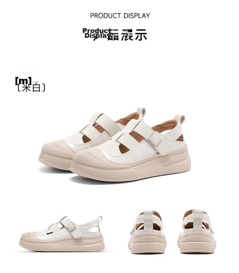 Saturday Casual Women's Sandals 2026 New Summer Thick Sole Height Increasing Lightweight Breathable Sports Sandals for Skirts 20