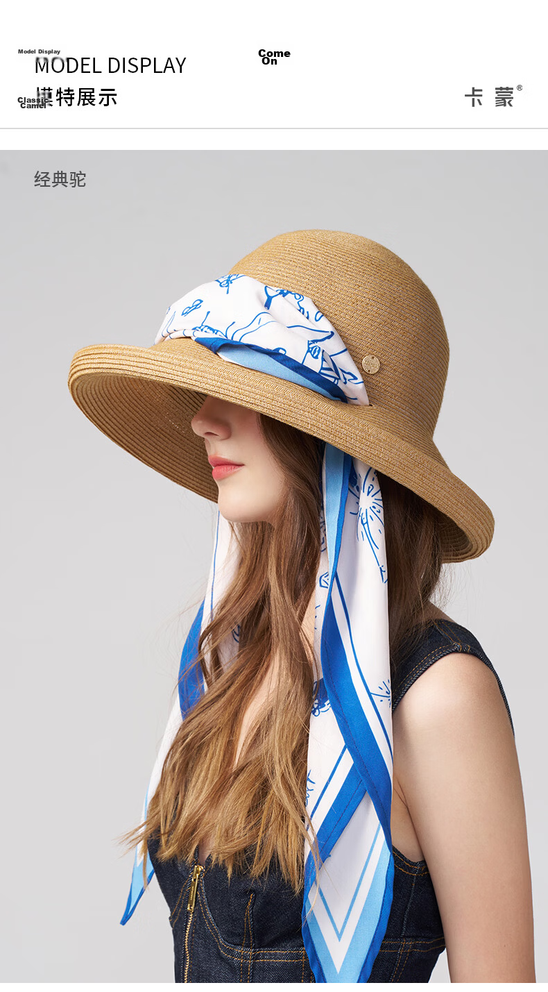 Kenmont Sunscreen Hat 2026 New Style Sunshade Straw Hat Fashionable Sun Hat Wide Brim UV Protection Summer 6271 4