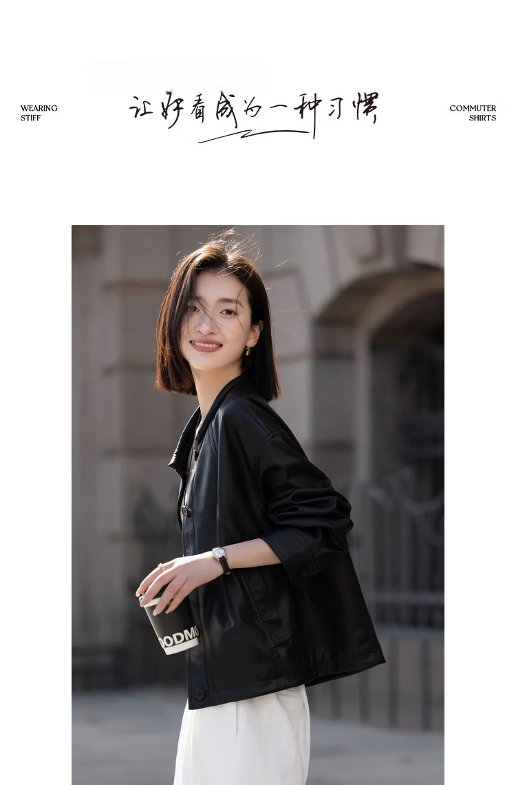 Demana [Eco-friendly PU] Spring Urban Round Neck Structured Quilted Decorative Women's Jacket 11