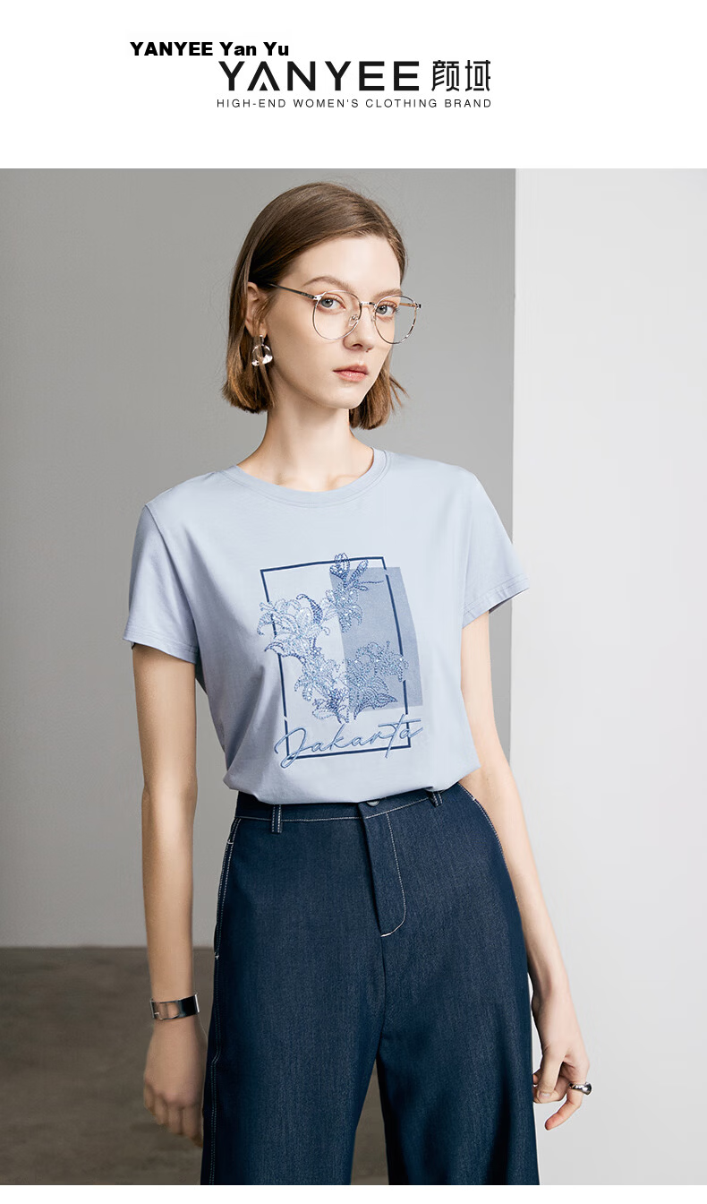 Yanyu Embroidered Short Sleeve T-Shirt Women 2026 Summer Fashion Simple Round Neck Loose Fit Top White L 1