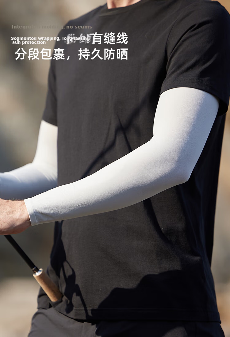 JIUMU Ice Silk UV Protection Sleeves Unisex Summer Cooling Arm Sleeves for Driving and Cycling 7