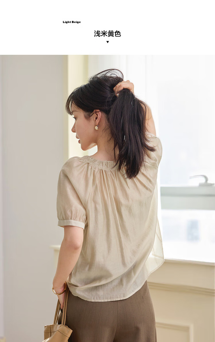 MT "Blazing Peach Blossom" Summer Sweet Style Tencel Polyester Wrinkled Round Neck Lightweight Shirt Women's Top 5