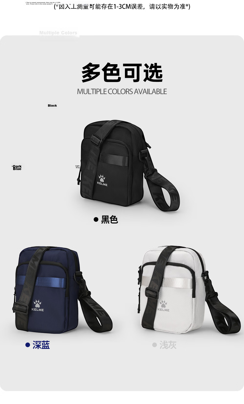 KELME Men's Single Shoulder Bag Women's Crossbody Commuter Cycling Outdoor Casual Multifunctional Travel Work Office Bag 4