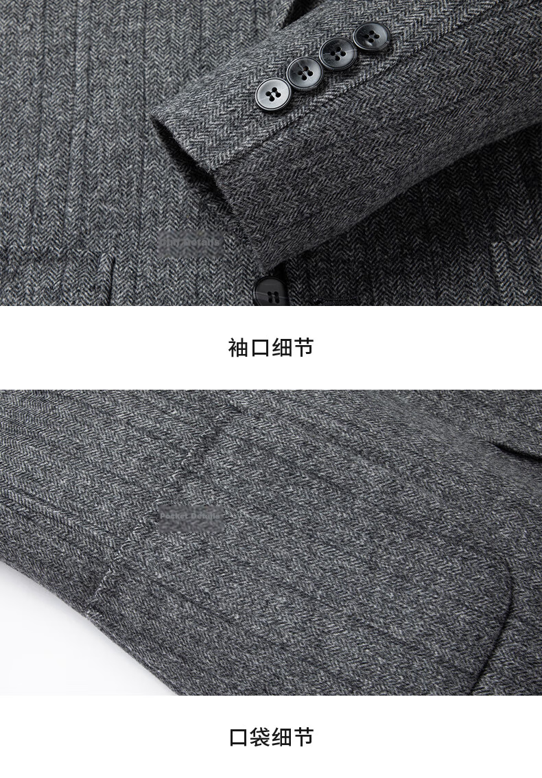 Shanshan Wool Double-Sided Woolen Blazer Men's Autumn Winter Business Casual Workwear Short Suit Jacket 17