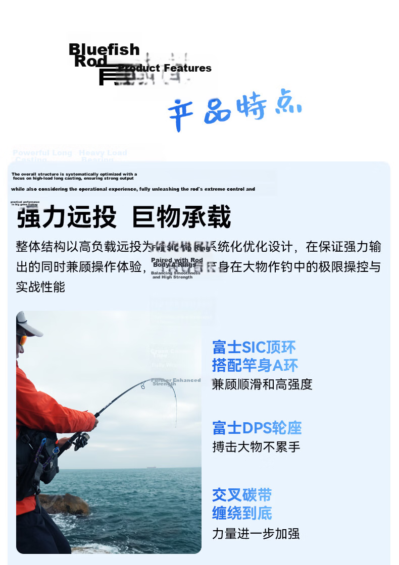 KastKing Ultra Squid Specialized Lure Rod Long Casting Sea Bass Rod Straight Handle Qiaozui Sea Fishing Rod 12