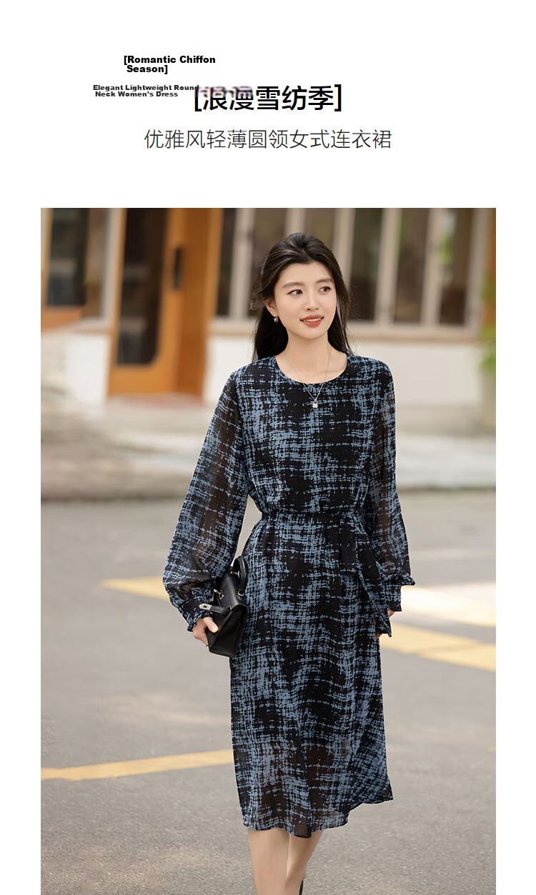 Demana Romantic Chiffon Season Spring Elegant Lightweight Round Neck Waterdrop Button Loose Petite Women's Dress 5