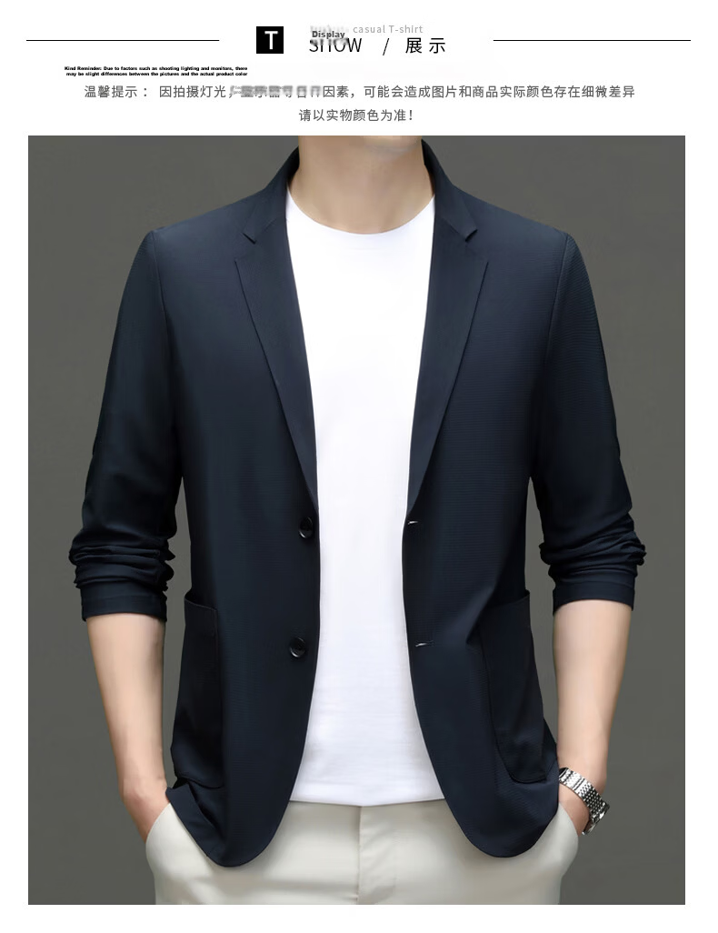 Pierre Cardin Father's Day Gift Sun Protection Suit Men's Ice Silk Seamless UV-Resistant High-End Business Blazer Gray-Green M 15
