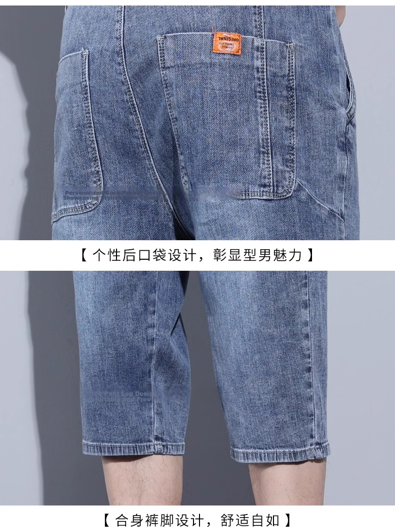 ROMON Men's Denim Shorts Summer Thin 7/8 Length Loose Straight-Leg Casual Pants 15