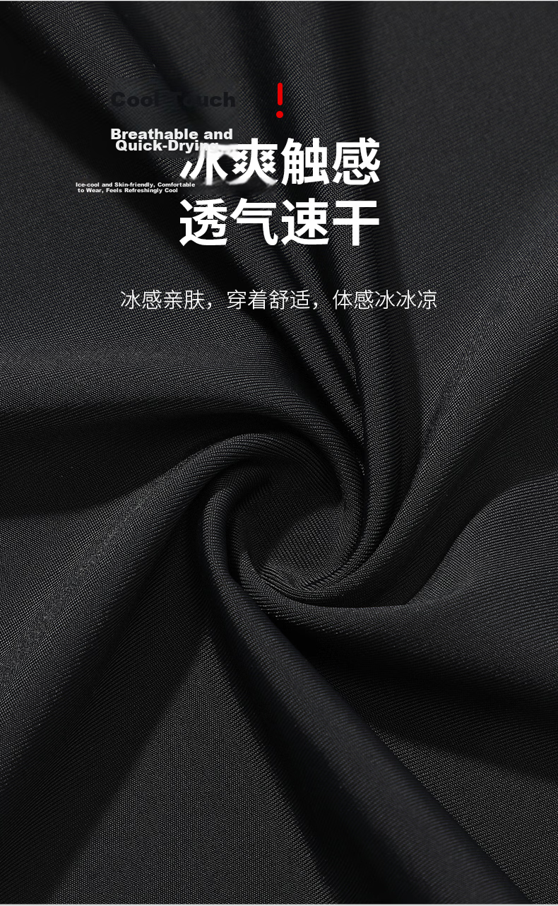 Nanjiren Sunscreen Face Mask Ice Silk Neck Gaiter Scarf Headwear Men's Magic Headscarf Women's Cycling Lightweight Light Gray 3