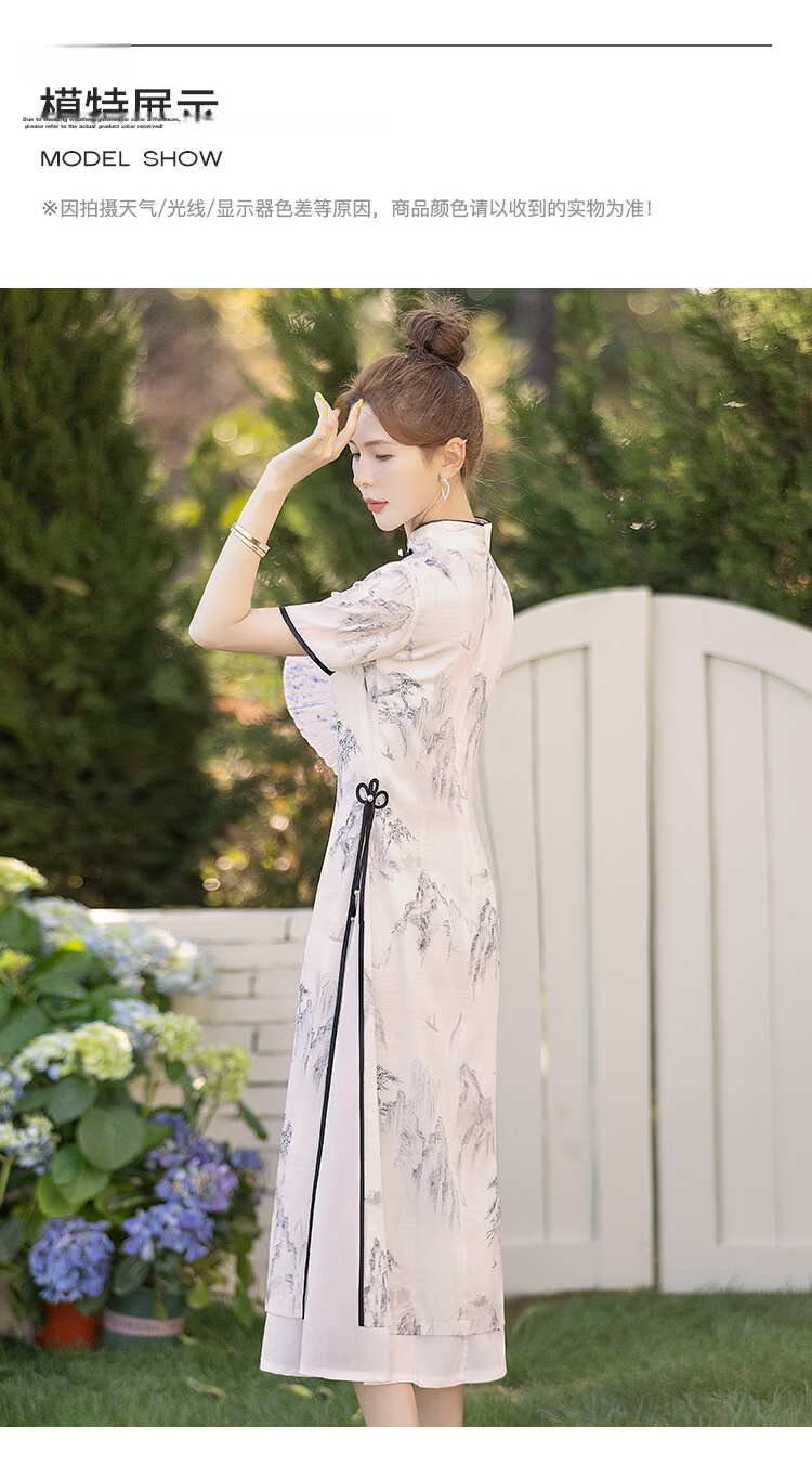 Cypress Vintage Qipao 2026 Summer New Slim Fit Stand Collar Mid-Length Short Sleeve Dress for Women 7