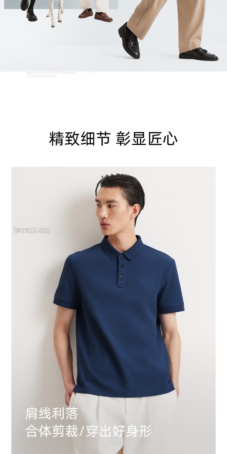JACK&JONES 【COOLMAX】Men's Polo Shirt Spring New Simple Embroidered Short Sleeve 226106027 9