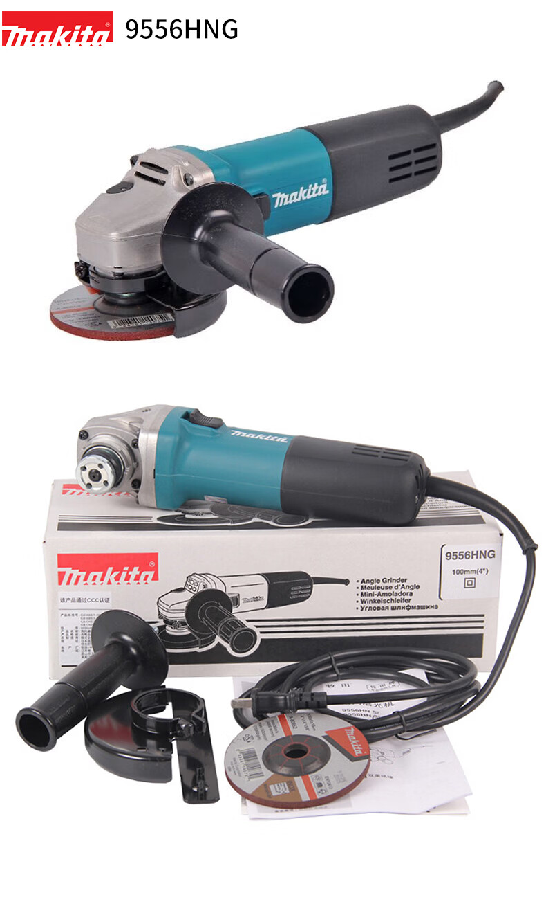 MAKITA 9556HNG Multi-Function Angle Grinder Polisher Cutting Machine Hand Grinder Reinforced Gearbox 18
