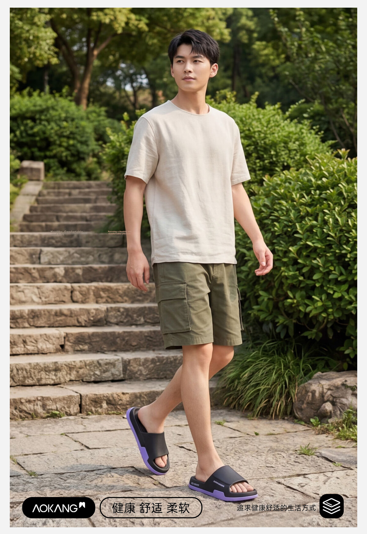 Aokang Men's Summer 2026 New EVA Anti-Slip Odor-Resistant Soft Sole High-End Outdoor Beach Slippers 2