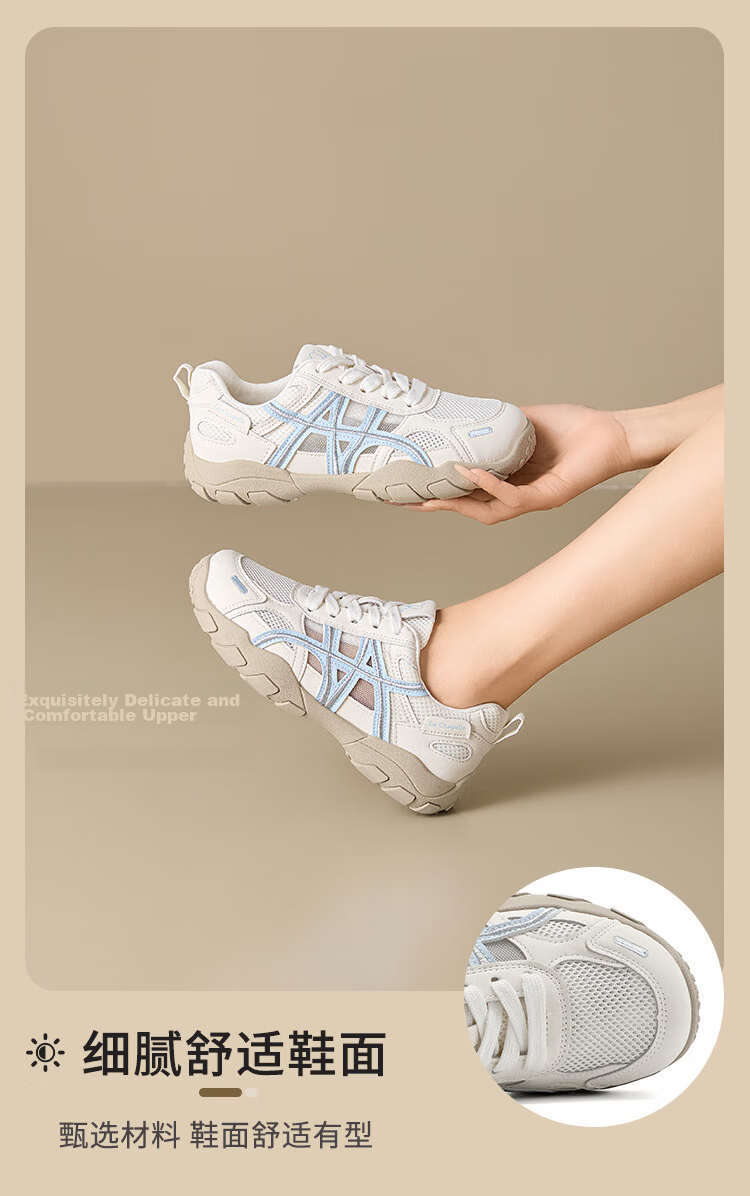 La Chapelle Women's Summer New Soft Sole Mesh Trainer Breathable Casual White Sneakers Yellow Size 37 7
