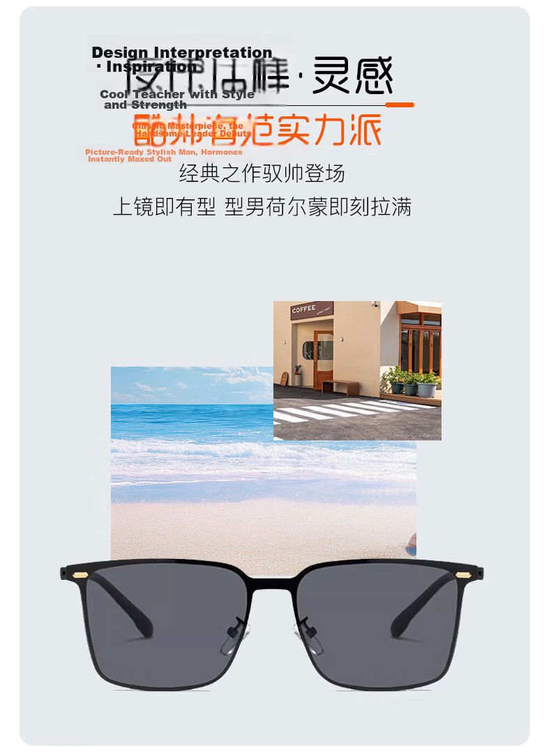 Kousu Polarized Square Sunglasses for Men and Women, UV Protection Driving and Fishing Glasses 3