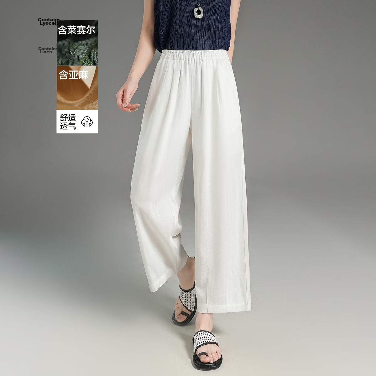 Demana [with Linen Lyocell] Summer Cropped Carrot Pants Intellectual Style Pleated Waist Slimming Casual Pants for Women Premium Feel