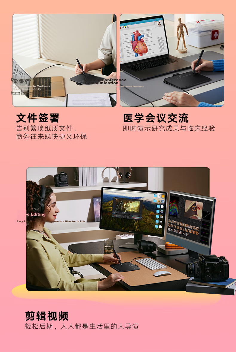XP-Pen Deco Pro LW 2nd Generation Digital Drawing Tablet DP 2nd Gen Graphics Tablet Computer Drawing Pad Handwriting Tablet Compatible with PC and Mobile Electronic Drawing and Writing Pad 8