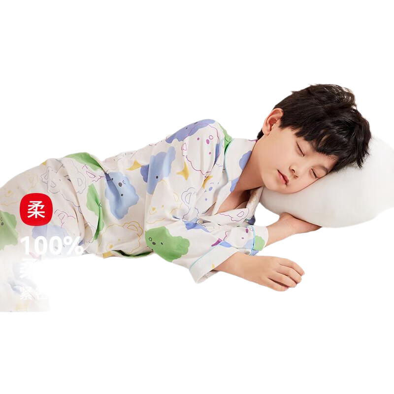 Hodo Children's Pajamas, Pure Cotton, Boys And Girls Spring And Autumn Home Wear Set, Long-Sleeve Long Pants Cardigan Style J3151, White, Size 150