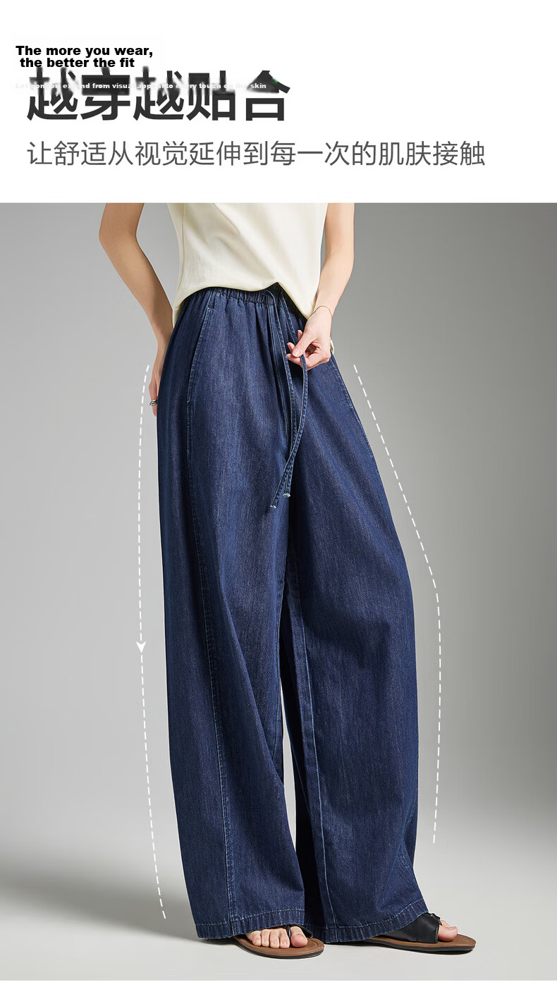 TonLion 2026 Spring Wide-Leg Women's Denim Pants Dark Blue S 5