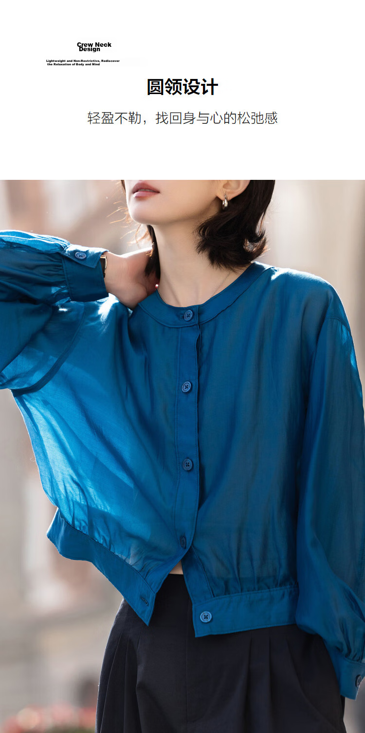 Demana [Smooth Tencel] Spring Lightweight Outdoor Crew Neck Wrinkled Hem Loose Short Petite Women's Jacket 7