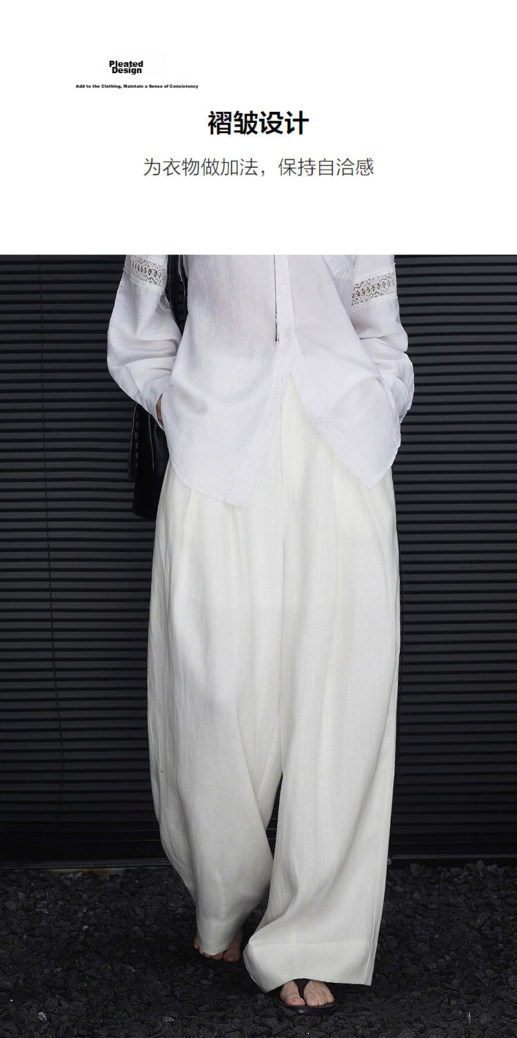 Demana [Linen Lyocell Blend] Spring Artistic Pleated Herringbone Wide-Leg Slimming Casual Pants for Women Premium Feel 7