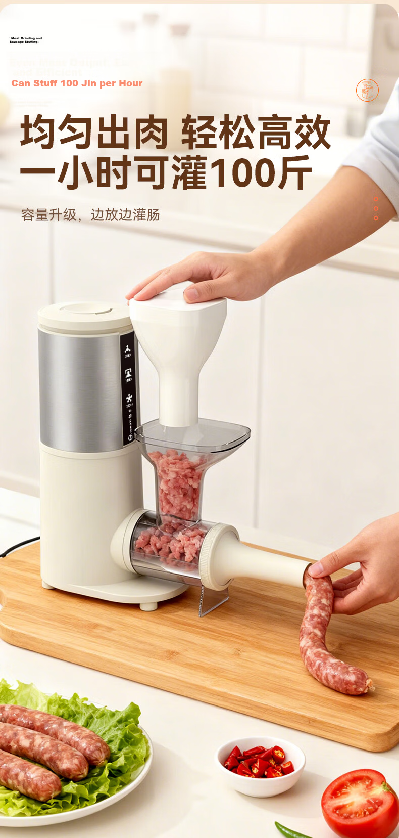 YANGZI Meat Grinder, Home Use Floating Double Blade Mincer, Meat Chopper, Garlic Press, All-In Meat And Vegetable Grinder, 2026 New Model for Home Use, 3L Capacity 10