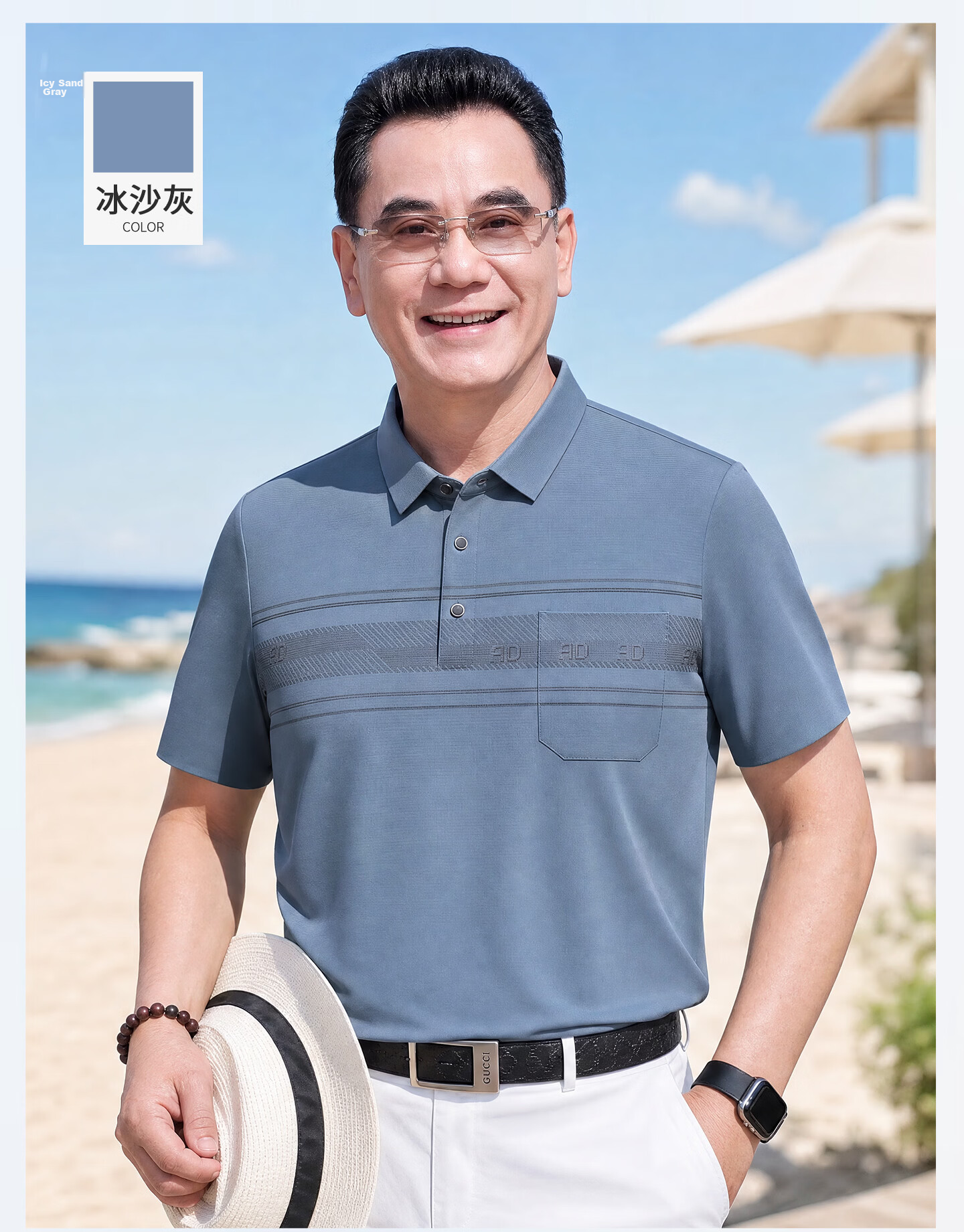 LAOYECHE Men's Summer Short Sleeve Polo Shirt Casual T-Shirt Middle-aged and Elderly Father's Day Gift 14