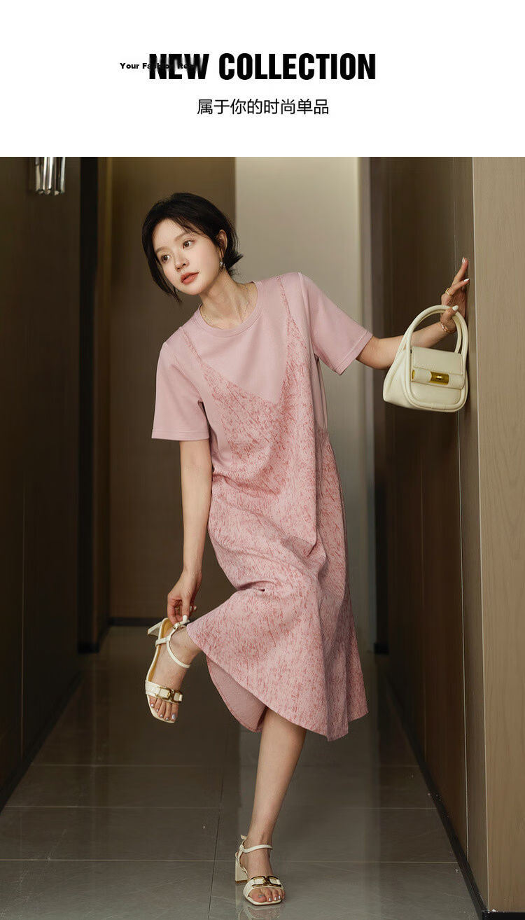 MT Artistic Tie-Dye Summer Urban Commuter Patchwork Crew Neck Short Sleeve T-Shirt A-Line Long Dress for Women 1