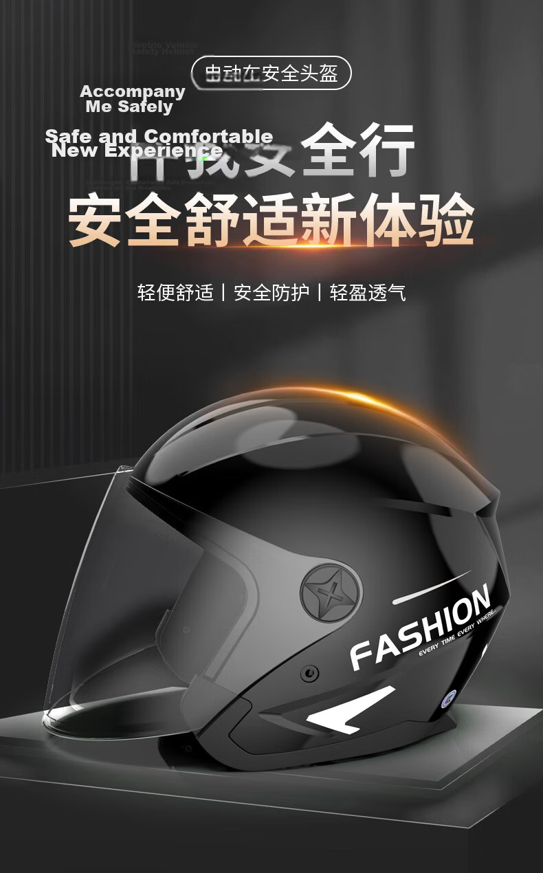 Adandyish Y816 Spring Autumn Winter Warm Half Helmet New National Standard 3C Certified Electric Motorcycle Riding Unisex Four Seasons Universal Y816 Black 2