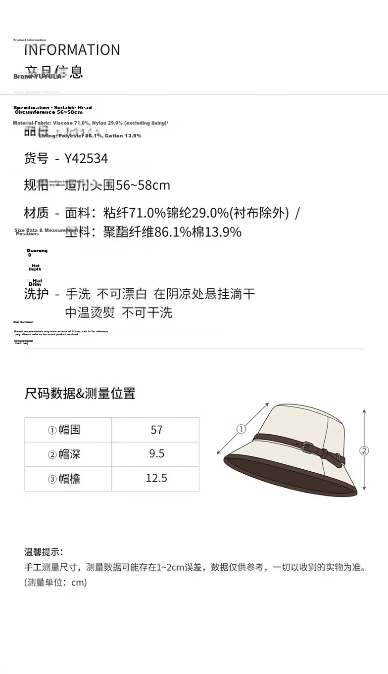 YUYULA Women's Sunscreen Hat Summer 2026 New Fisherman Hat UV Protection Sunshade Hat Large Brim High-Style Hat 7