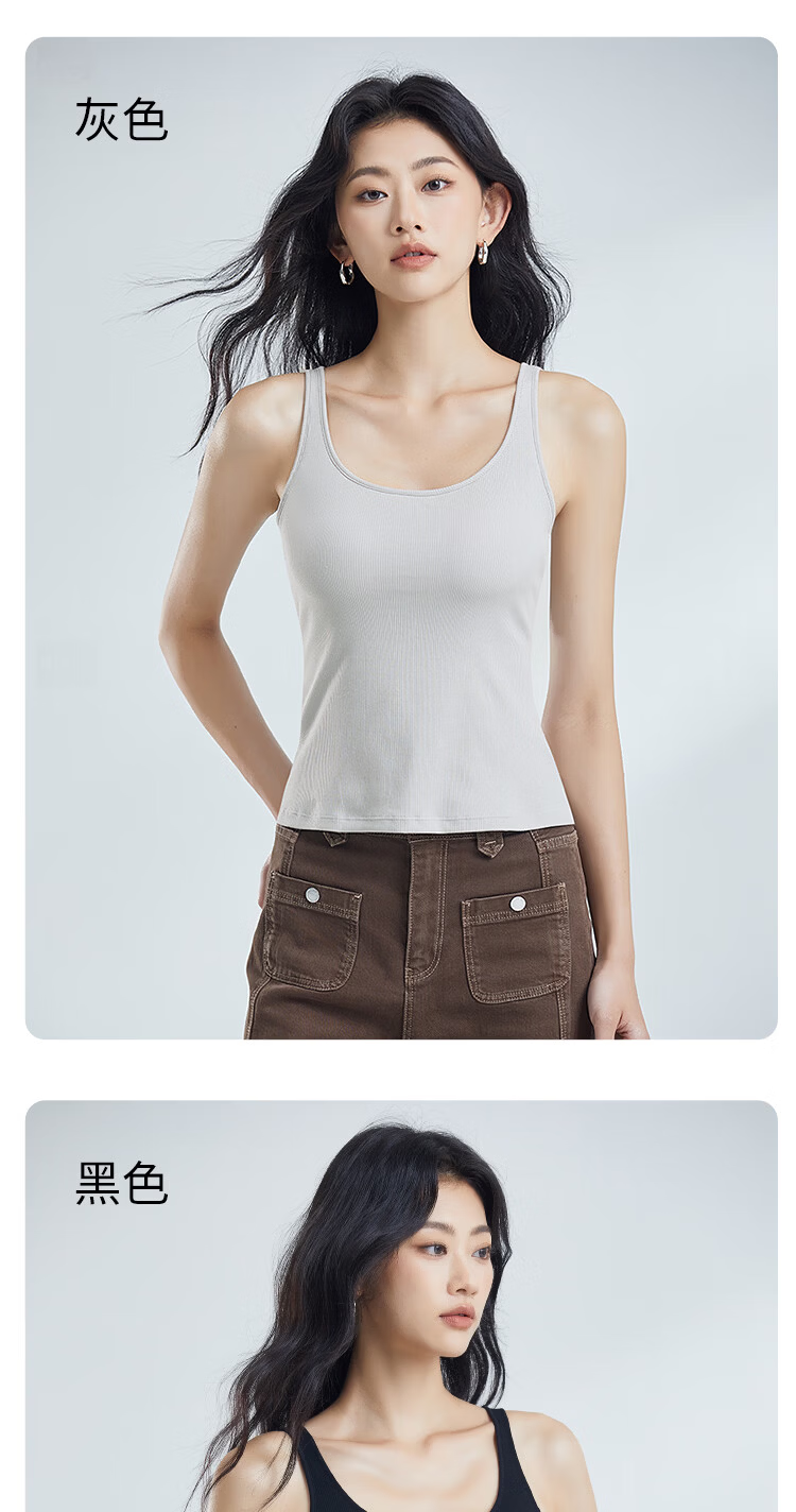 Fenteng Summer Thin Padded Camisole Vest for Women, Khaki, Size L, Model 361 17