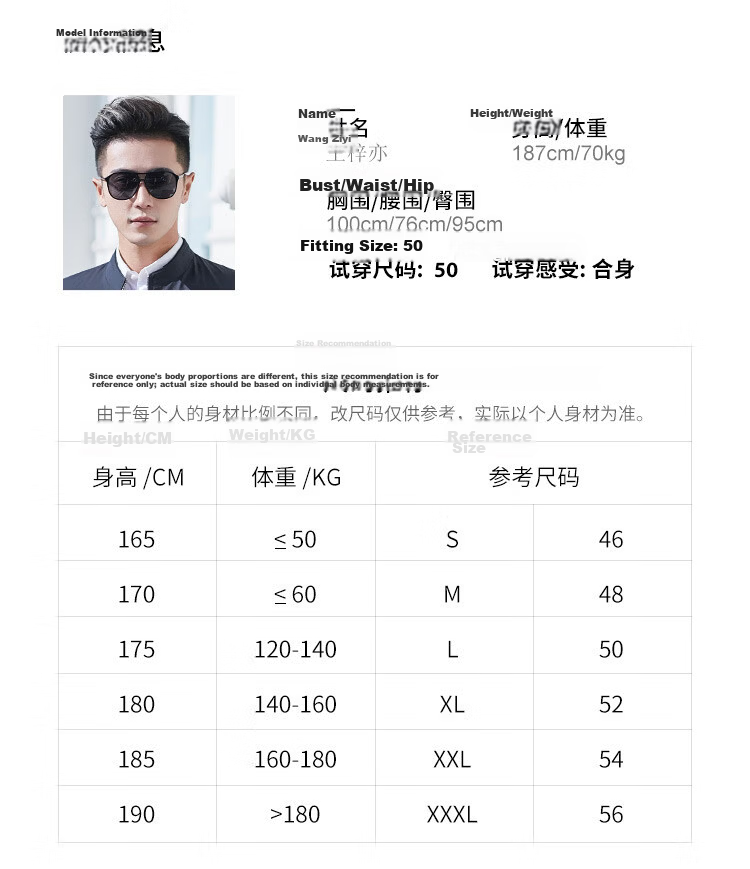 Caesar Stand Collar Jacket Men Spring Windproof Zip-up Business Casual Smooth Comfortable Commuter Coat 8