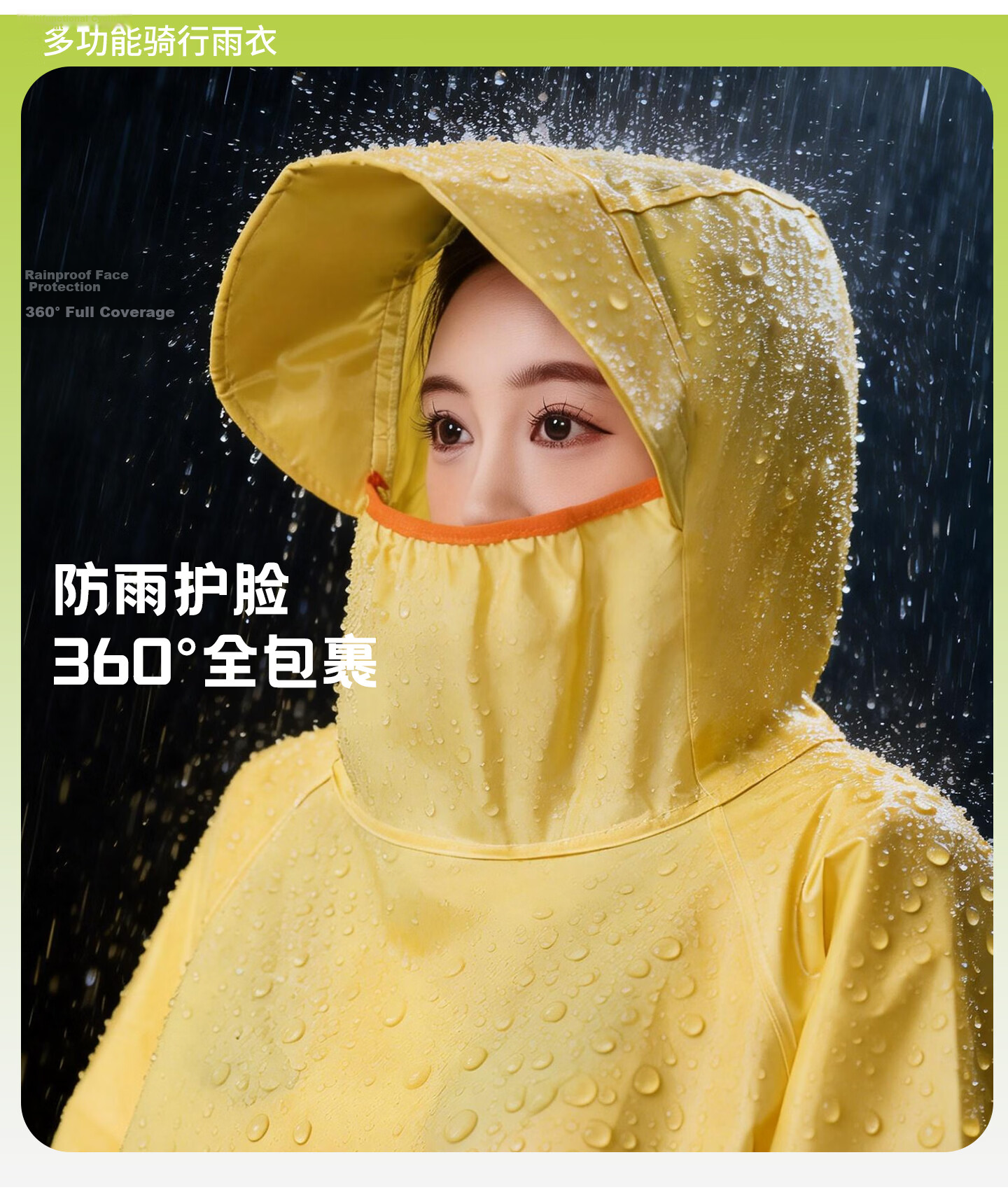 Spapani Long Full-Body Raincoat for Electric Vehicles, Adult Unisex Anti-Raincoat for Motorbike and Scooter Riders 4