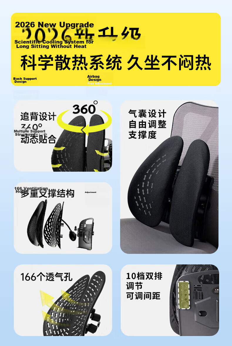 Zhunhang Lumbar Support Cushion Long Sitting Waist Pillow Backrest Office Chair Car Waist Pad Lumbar Support 3