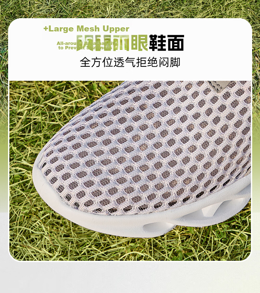 Camel Brand Women's Casual Breathable Sports Walking Shoes Mother's Day Gift P26M391025 Light Gray/Pink Size 36 6