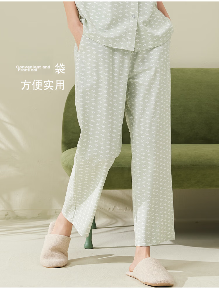 CHERISH LIFE Women's Sleep Pants A-Class Breathable Cotton Printed Casual Simple Home Long Pants 10